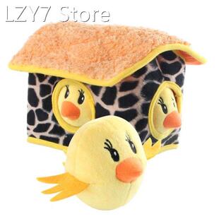 Pet Toy Plush Chicken Shape Hide Seek Puzzle Interactive Dog