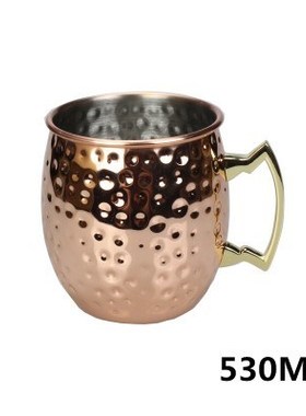 Cocktail Glass Stainless Steel Copper Hammer Point Mug Coffe