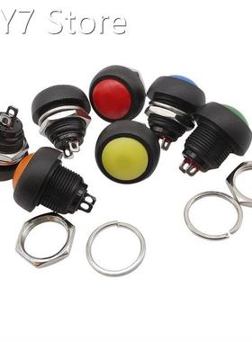 1Pcs Small PBS-33B 2 Pin 12mm Momentary Push Button Switch W