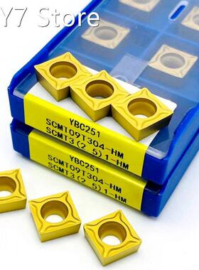 Free Shipping 10 Pcs SCMT09T304 HM YBC251 cutter insert carb