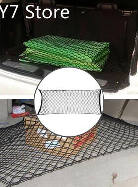 Cargo Net Stretchable Universal Adjustable Elastic Truck Hea