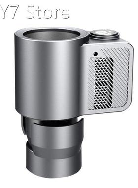 Can Cooler Car Cold Cup 12V For Auto Beverage Cooling Drinks