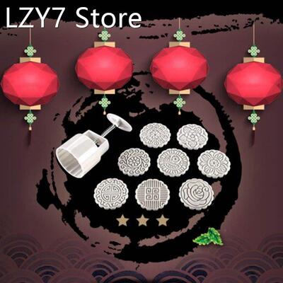 2022 New Flowers Stamps Round Pastry Moon Cake Mold Thicknes