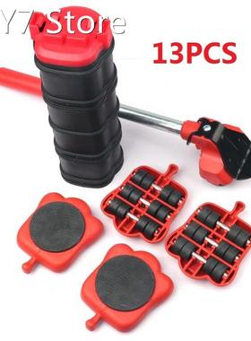13PCS Heavy Duty Furniture Lifter Hand Tool Set Lifter Slide