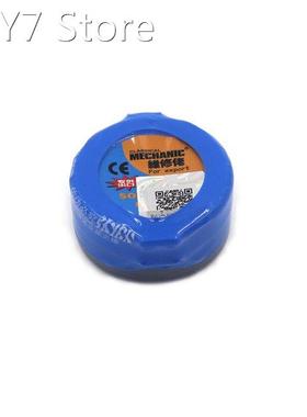 NEW 1Pc MechanicWelding Flux 16g Soldering Tin For Solder