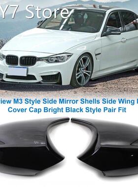 Rearview M3 Style Side Mirror Shells Side Wing Mirror Cover