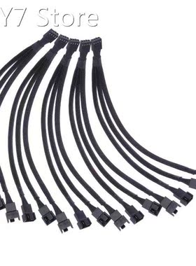1/2/5pcs 4 pin PWM Fan Cable 1 to 3 ways Splitter Black Slee