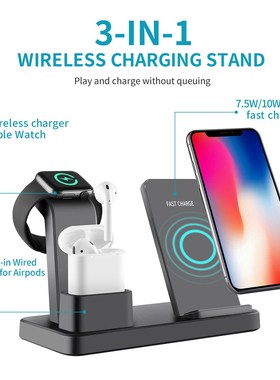 3 in 1 Fast Charging 10W Qi Wireless Charger Pad 适用于 Ipho