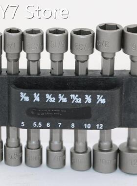 14pcs Professional Socket Nut Driver Set Metric Socket Wrenc