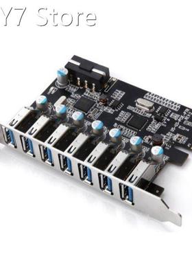 PCIe to USB 3.0 7-Port PCI Express Expansion Card PCI-E USB3