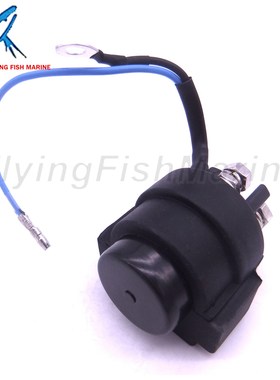 Outboard Engine 804281T Tilt Trim Relay for Mercury Mariner