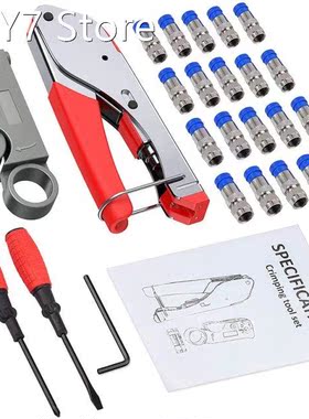 F-Type Coaxial Crimping Tool,Rotating Coaxial Cable Cutter W