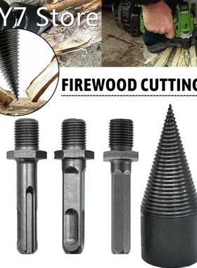 High Speed Twist Firewood Drill Bit Log Wood Splitter Screw
