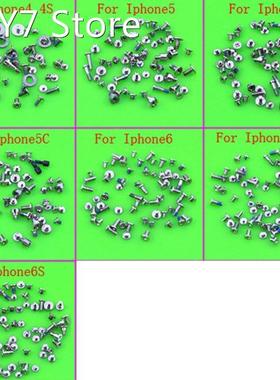 50sets Sliver Gold Black Mobile phone maintenance accessorie