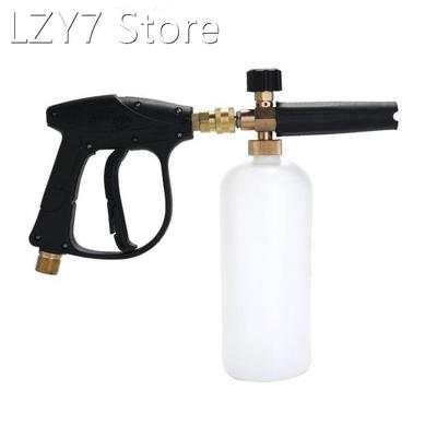 Adjustable Car Wash Watering Can 1L Auto Soap Foam Pressure