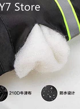 Outdoor Faucet Covers with Reflective Strips Protect Faucets