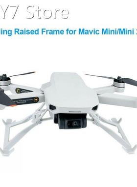 Drone Foldable Landing Gear Extended Support Protector Tripo