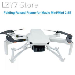 Support Gear Extended Tripo Protector Foldable Drone Landing