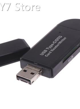 High-speed usb2.0 Type c/micro usb/usb 3 In 1 Otg Card Reade