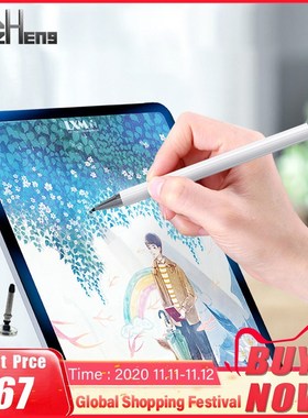 Universal Touch Stylus Pen For Phone iPad Tablet Drawing Sma