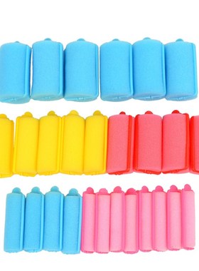 27 Pcs Soft Sponge Hair Roller Flexible Foam Hair Styling Cu