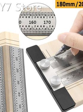 180mm/200mm Ultra Precision Marking Ruler Scale Ruler Right-