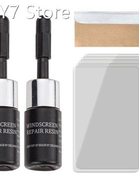 2pcs Auto Windshield Glass Chips Crack Resin Glue Universal