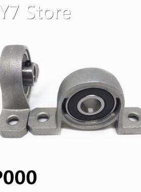 2Pcs Zinc Alloy KP000 Ball Bearing 10mm Bore Diameter Housin