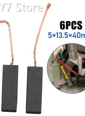 6pcs Motor Carbon Brushes With 70mm Length Lead 5*13.5*40mm
