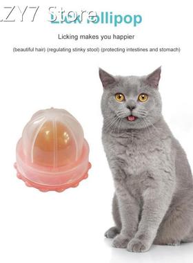 1PC Healthy Cat Snacks Catnip Sugar Pet Candy Licking Nutrit