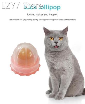 1PC Healthy Cat Snacks Catnip Sugar Pet Candy Licking Nutrit