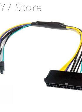 24P To 8P Power Supply Cable Connector ATX Computer Replacem