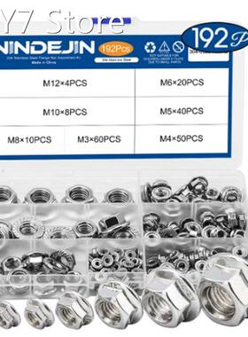 192pcs 304 Stainless Steel Hexagon Flange Nut Set M2 M2.5 M3