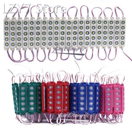 20PCS SMD 5730 5Leds LED Injection Module Waterproof Molding
