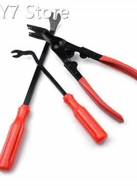 3Pcs Car Door Trim Clip Buckle Removal Plier Removal Carbon