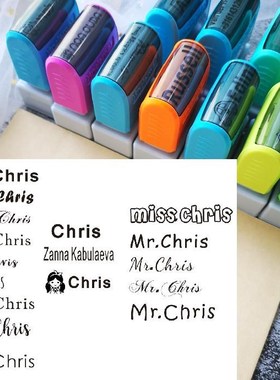 Teacher Name Custom name Stamp Signature Calligraphy Selfing