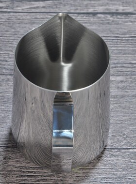 1Pc 350ML Milk Jug Stainless Steel Milk Frothing Jugs Cafe M