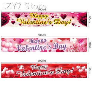 Valentines Day Banner Happy Valentine'S Day Decorati