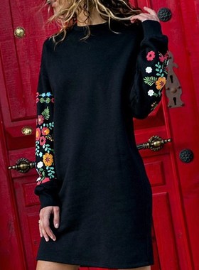 Hot selling  sexy round collar loose features printed