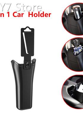 3 In 1 Car Umbrella Holder Water Bottle Holder Hanging Hook