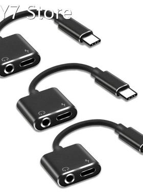 3X 2 In1 Type-C to 3.5mm Headphone Jack Adaptor/Connector Ch