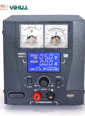 YIHUA 1503D-II 95W 15V 3A Adjustable DC Regulated Switch Pow