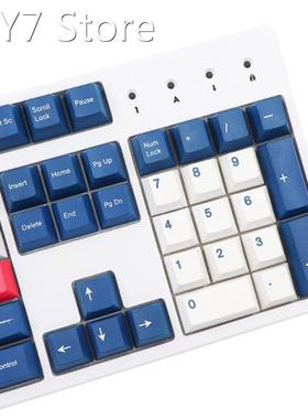 Replacement Key Set Iso 138pcs PBT Heat Sublimation for Mech