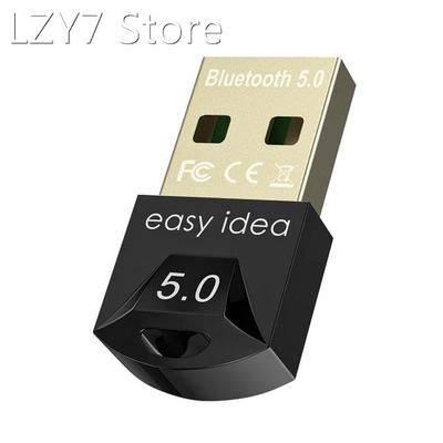 USB Bluetooth 5.0 Bluetooth Adapter Receiver 5.0 Bluetooth D