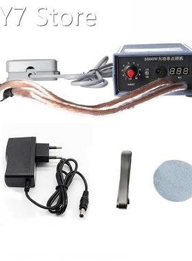 Handheld Spot Welder 5000W High Power DIY Spot Welding Tool