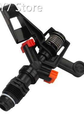 Garden Lawn Irrigation 1/2 Male Thread Rotating Rocker Spri