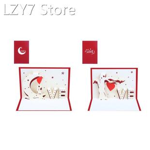 New 3D Pop Up Cards Moon Love Valentines Day Card Anniversar
