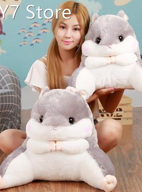 Cute Hamster Shaped Plush Lumbar Pillows Chair Back Cushion