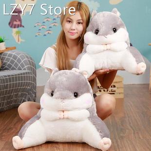 Cute Hamster Shaped Plush Lumbar Pillows Chair Back Cushion
