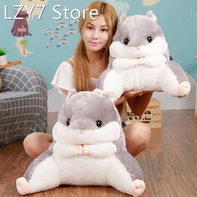 Cute Hamster Shaped Plush Lumbar Pillows Chair Back Cushion